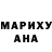 Метадон белоснежный Artem Den.