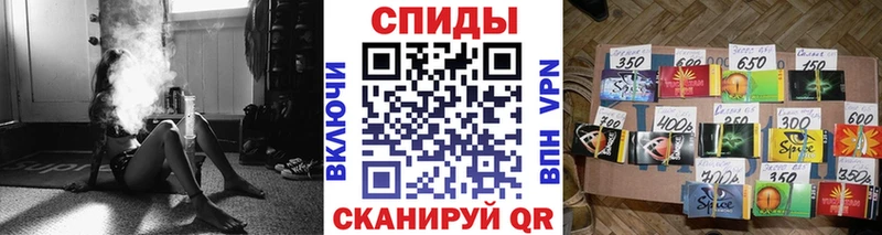 блэк спрут как зайти  Ершов  Бутират Butirat 