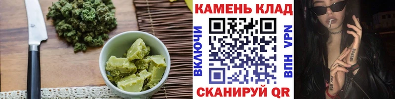 Cannafood марихуана Ершов