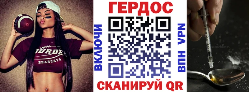 МЕГА ССЫЛКА  Ершов  Героин Афган 