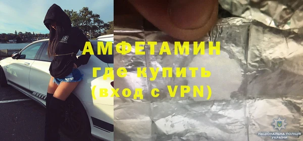 мескалин Баксан
