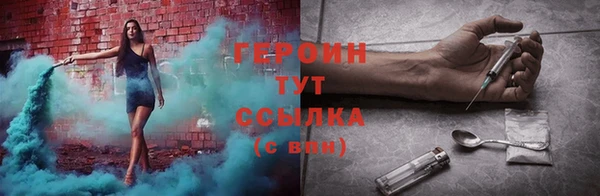 эйфоретик Козловка