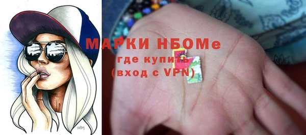 мескалин Баксан