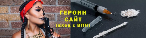 мескалин Баксан