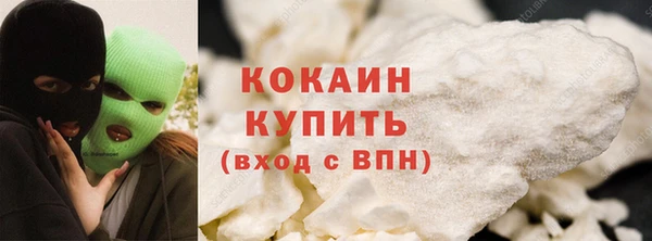 мескалин Баксан