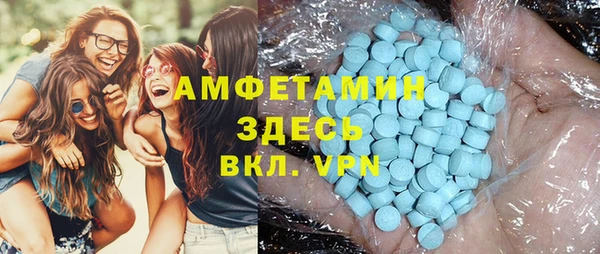 мескалин Баксан