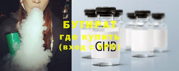 прущая мука Кодинск