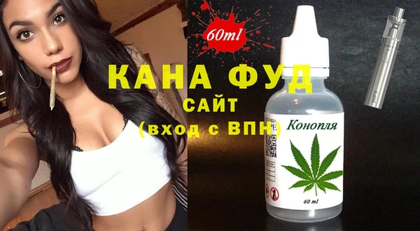 амф Балахна