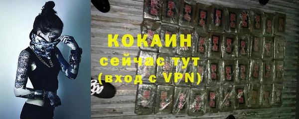 мескалин Баксан