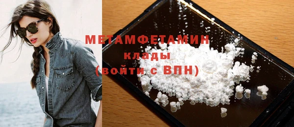 мескалин Баксан