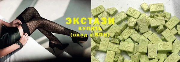 мескалин Баксан