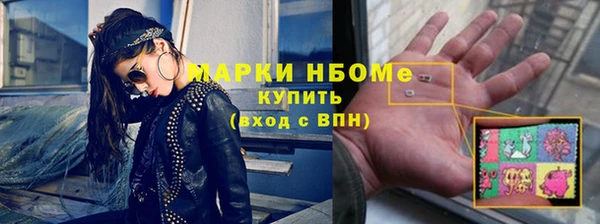 мескалин Баксан